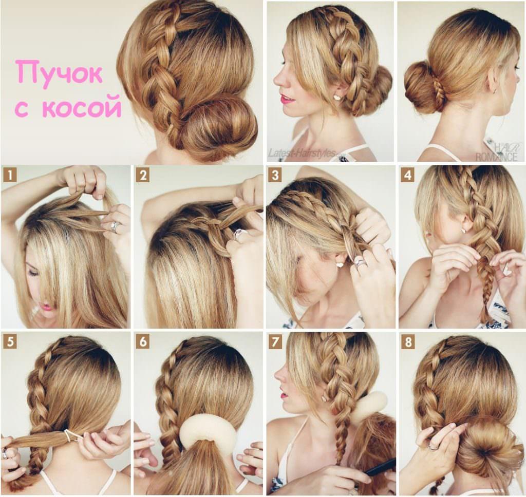Как заплести косу на бок самой себе: 12 способов с пошаговыми фото