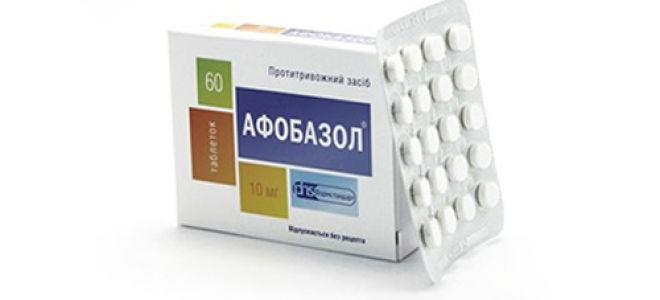 Правила применения «Афобазола» при беременности